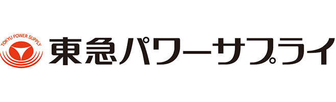 東急パワーサプライ