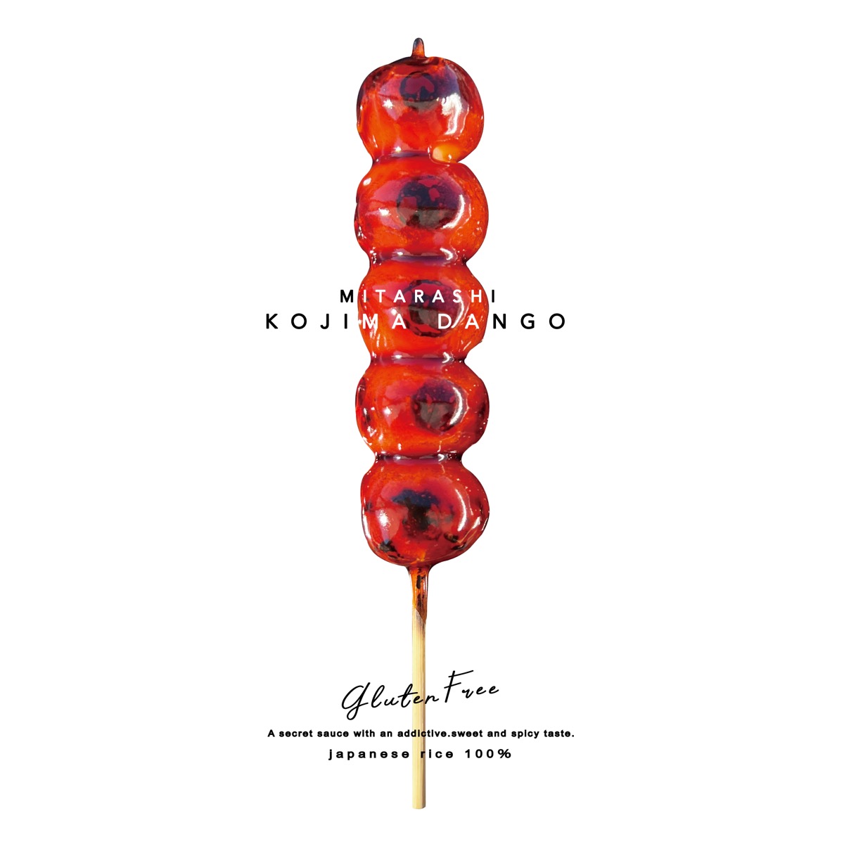 KOJIMA DANGO