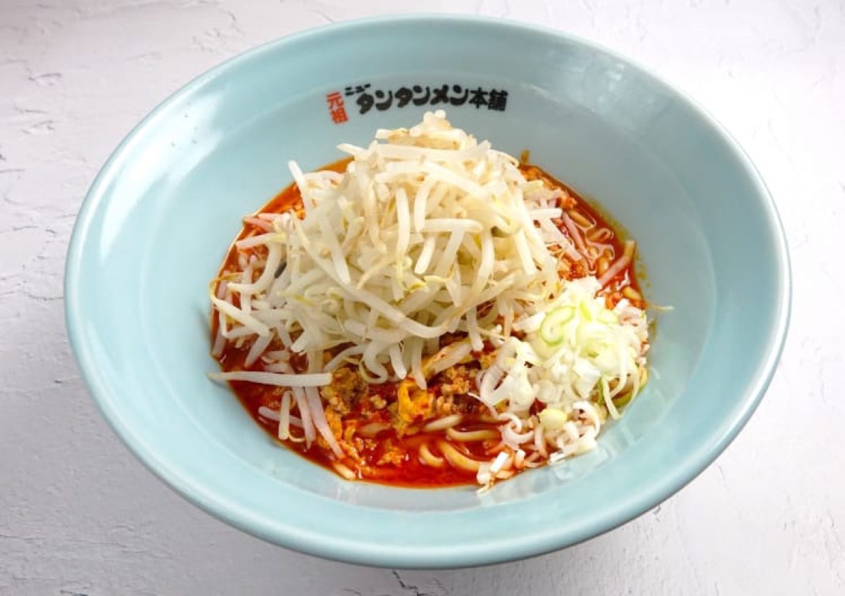 元祖ニュータンタンメン本舗