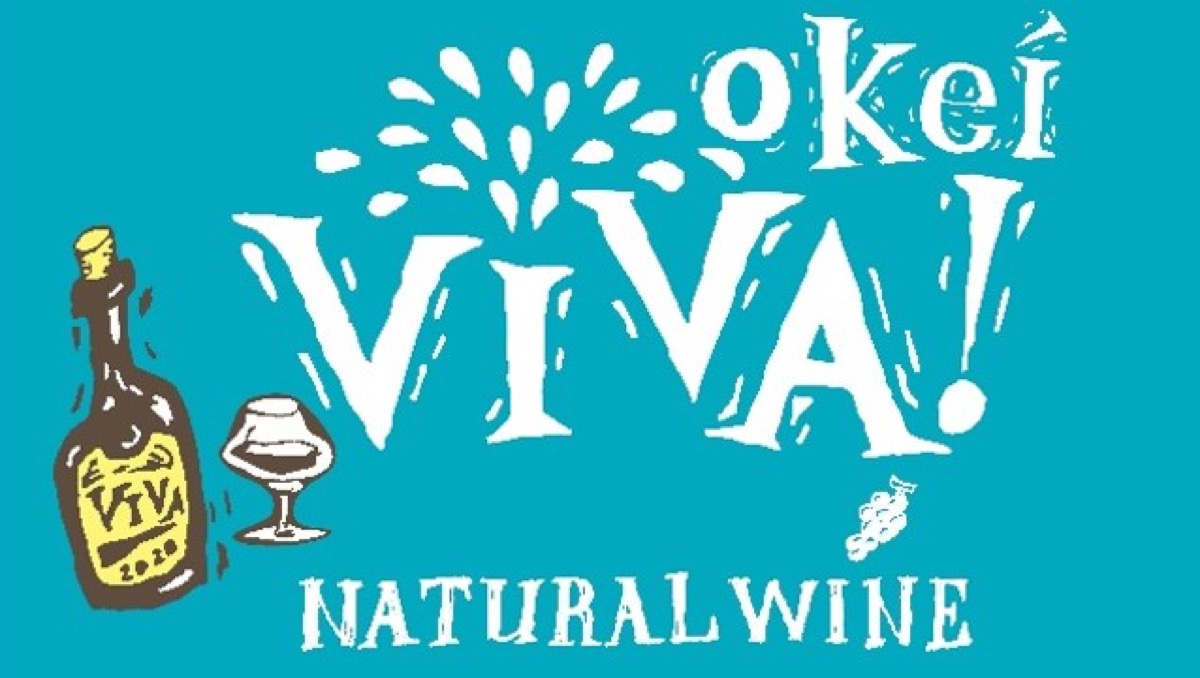 Viva!okei